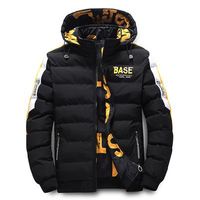 Herren Herbst Winter Baumwolljacke Warm Bequem Gepolsterte Verdickte Daunenjacke Doppelseitige Kleidung Abnehmbare Kappe
