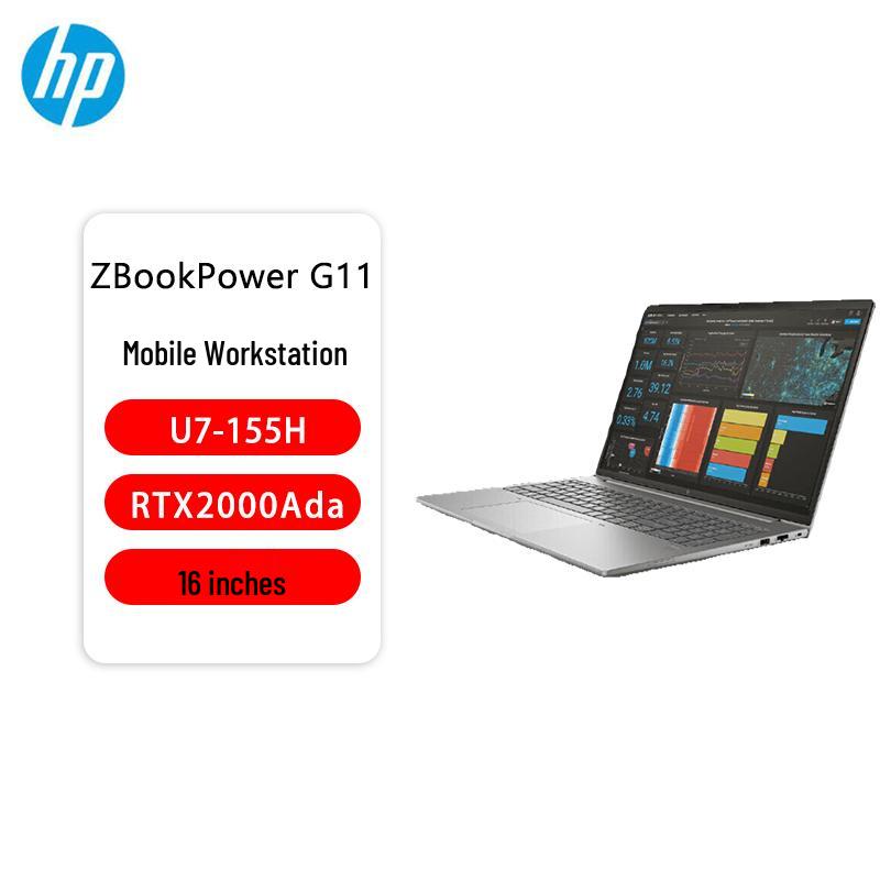 HP ZBook Power G11 16-inch Mobile Workstation (CN version)