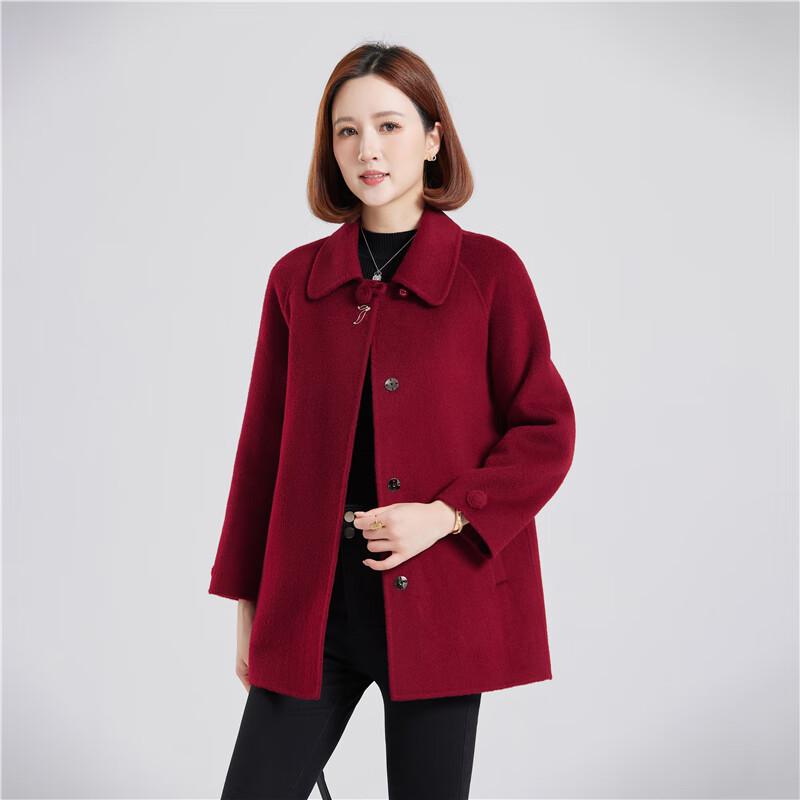 Women's 100% Wool Double-Faced Short Coat