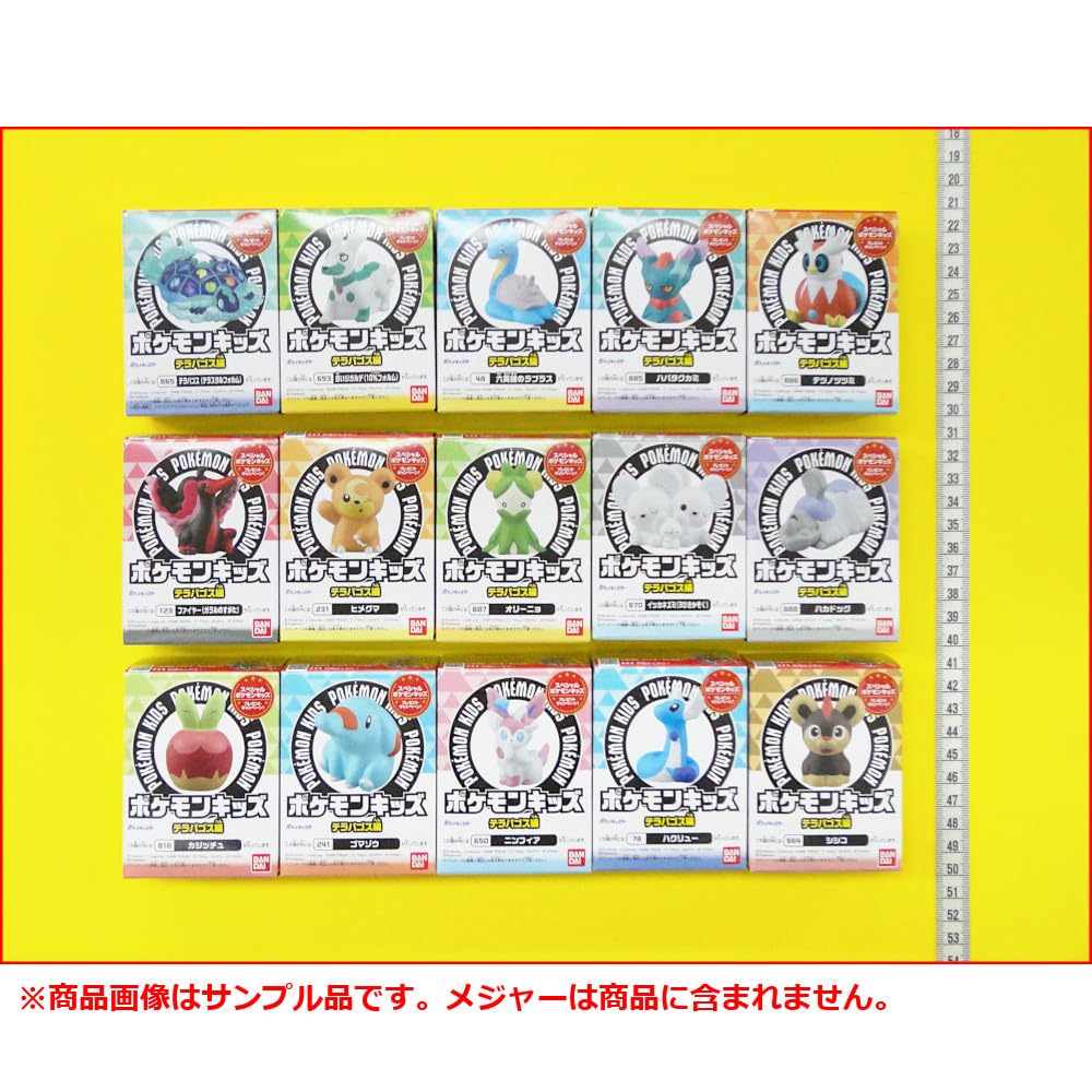 Pokemon Kids Terrapagos Edition 15 Types Total [Full Set] *Not Sold As a Box of 24.