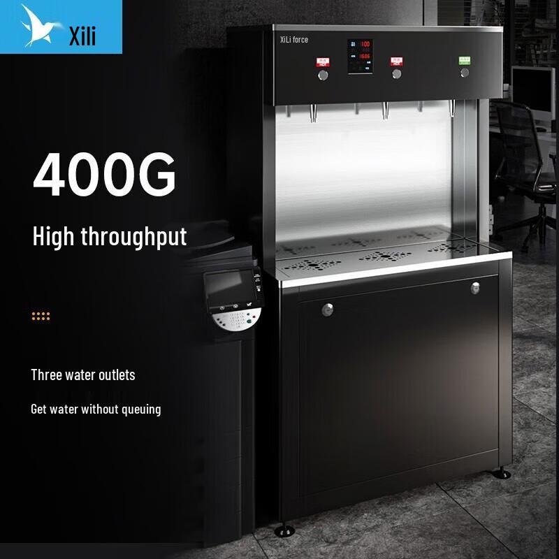XILI WATER Commercial Standing RO Water Purifier Heater
