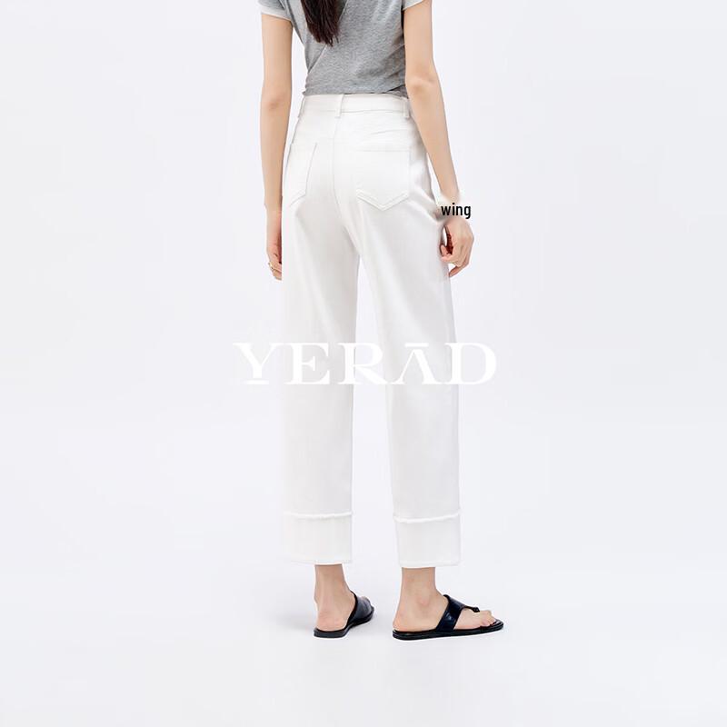 

YERAD Women s Cooling Mint Straight Leg White Jeans 31