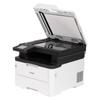 Lenovo Zhixiang CM7810DXF Pro Color A4 All-in-One Printer CN plug (adapter included)