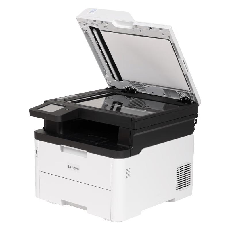 Lenovo Zhixiang CM7810DXF Pro Color A4 All-in-One Printer CN plug (adapter included)