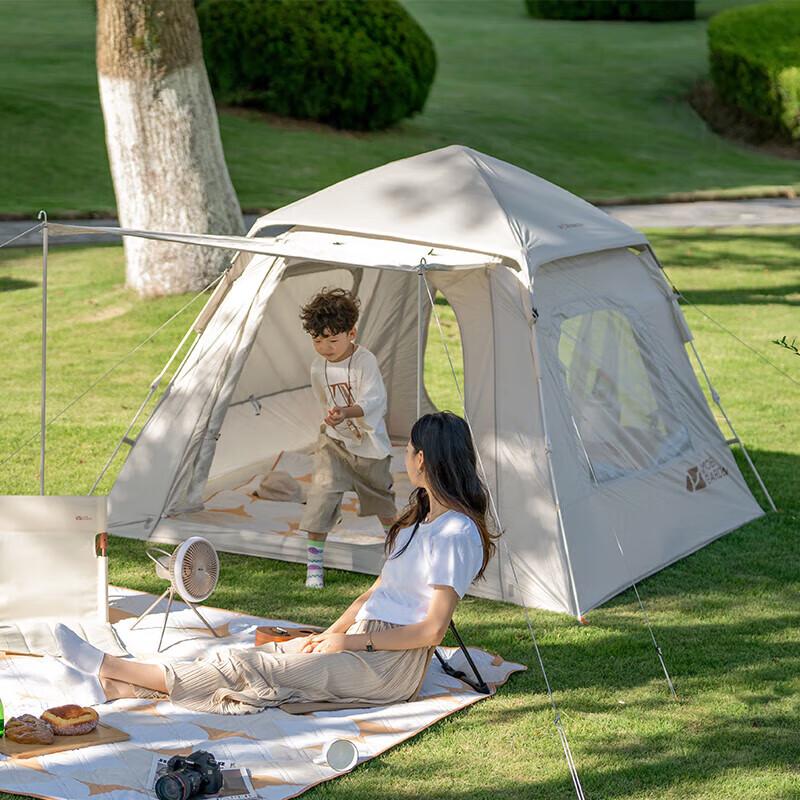 MOBIGARDEN Large Vestibule Automatic Tent 200*200*145CM