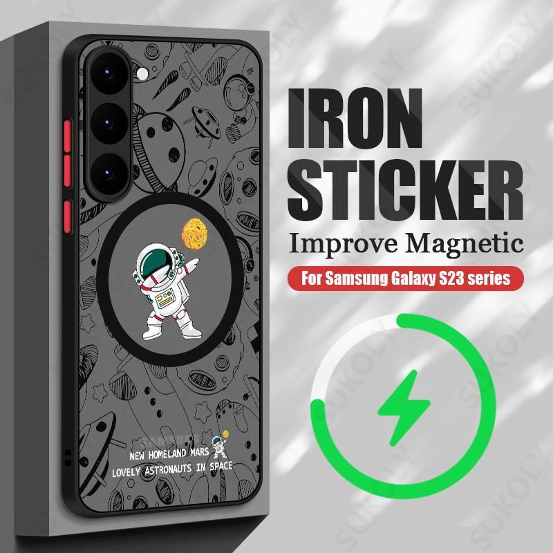 

Мультяшный астронавт для чехла для телефона MagSafe для Samsung Galaxy S25 Edge S23 S22 S24 Ultra S24 S23 FE Матовый акриловый чехол с железным кольцом For Samsung S23