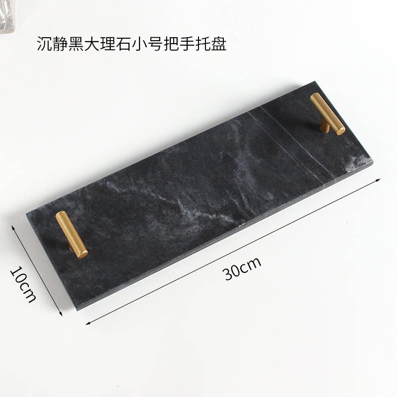 Nordic Natural Marble Tray Jewelry Tray Dessert Tray Bathroom Storage Aromatherapy Plate Home Decoration Bathroom Supplies
