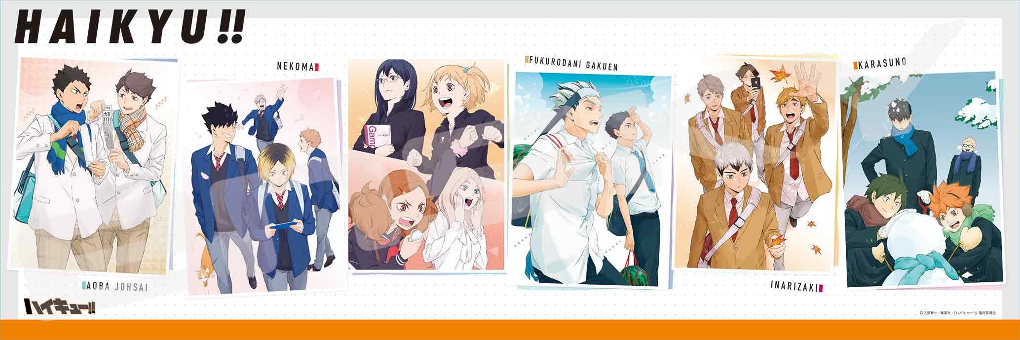 Jigsaw 950 Anime The Changing puzzle, pieces,  Haikyu!!  - Seasons, 950-54 белый