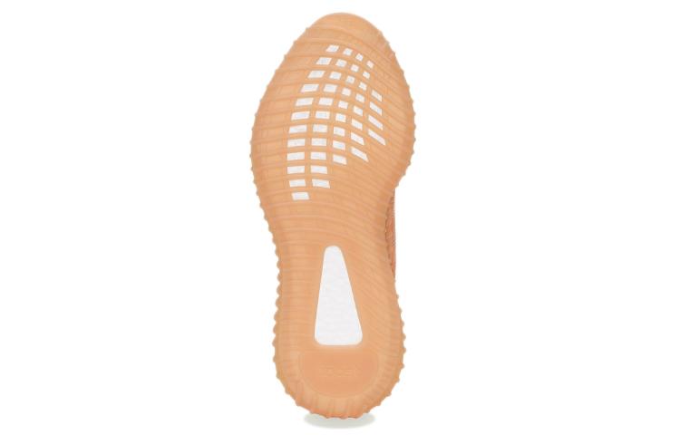 Yeezy Boost 350 Men's Adidas Originals V2 'Mono Clay' GW2870