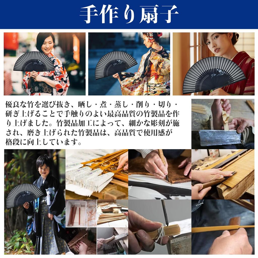 Ganve Folding Made In Folding Comes with Bag and Gift Silk Folding Folding Short Fabric Folding Large Folding Folding Unisex Folding Day Perfect for