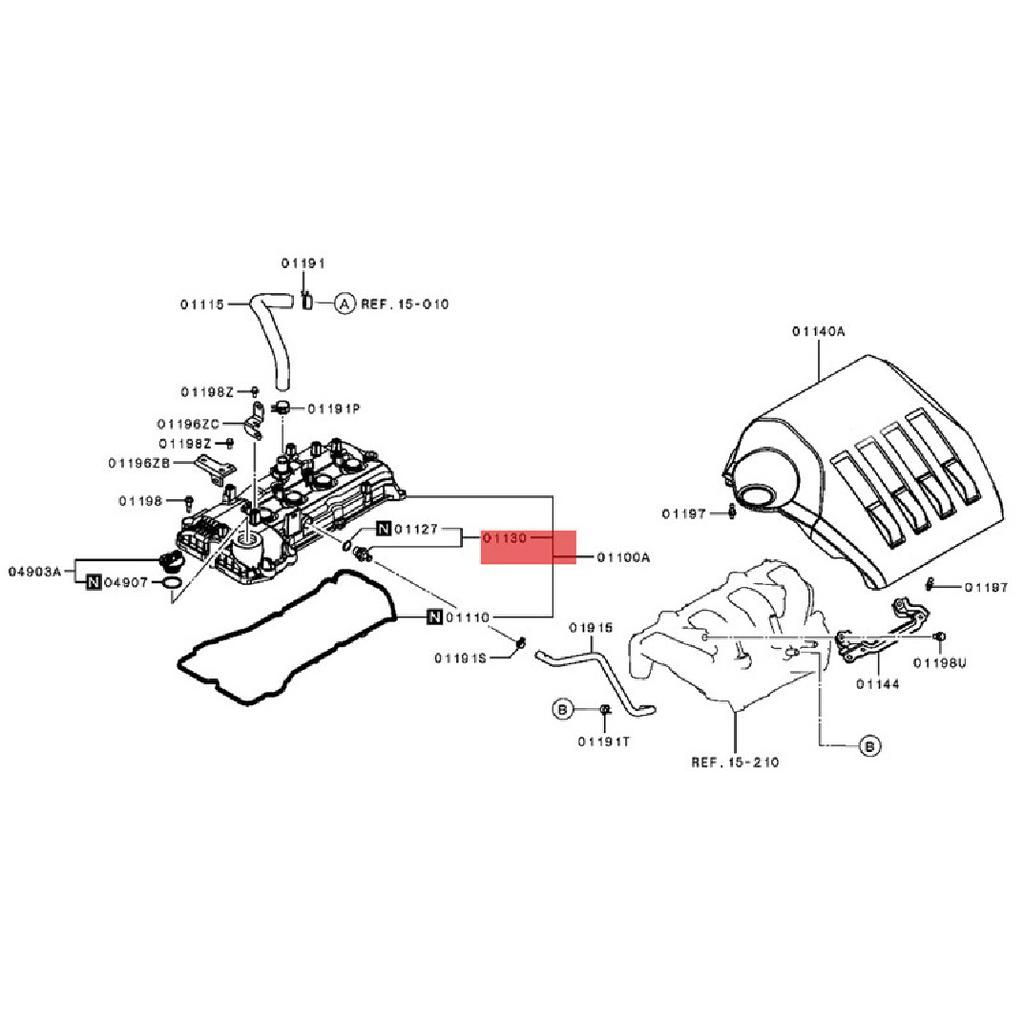 New PCV Valve 1035A422 6P1361 For Mitsubishi Lancer Outlander Eclipse ASX Pajero V97 1181053J01 11810-53J00 11810EA200 1035A042 Ventilation Valves 4