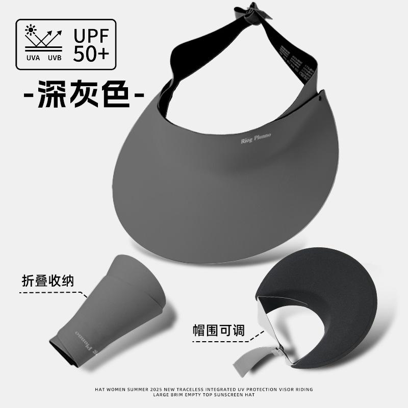 

New Seamless Integrated Sun Hat for Women, Foldable Empty Top Hat, Summer UV Resistant Sun Hat, Beach Sports Hat темно-серого