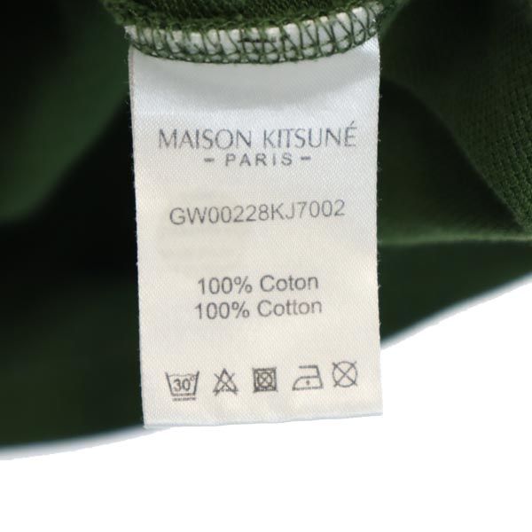 Maison Kitsune Short Sleeve Polo Shirt XS Green Women Used