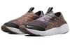 Nike Acg Moc 3.5 Dark Driftwood DQ4450-200