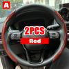 Car Universal 38cm Carbon Fiber Car Steering Wheel Cover Non-slip Card Cover Auto Steering Wheel Handle Booster Protective Cover