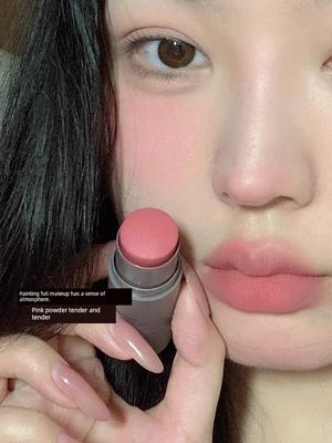Ansigtsmakeup – Blush