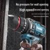 Makita-Style Brushless Hand Drill & Electric Hammer with Rechargeable Lithium Battery