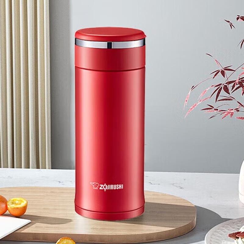 Zojirushi Portable Stainless Steel Thermos 360ml