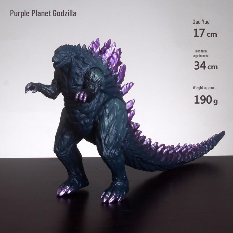 Movable Godzilla Dinosaur Vinyl Figure Toy Gift