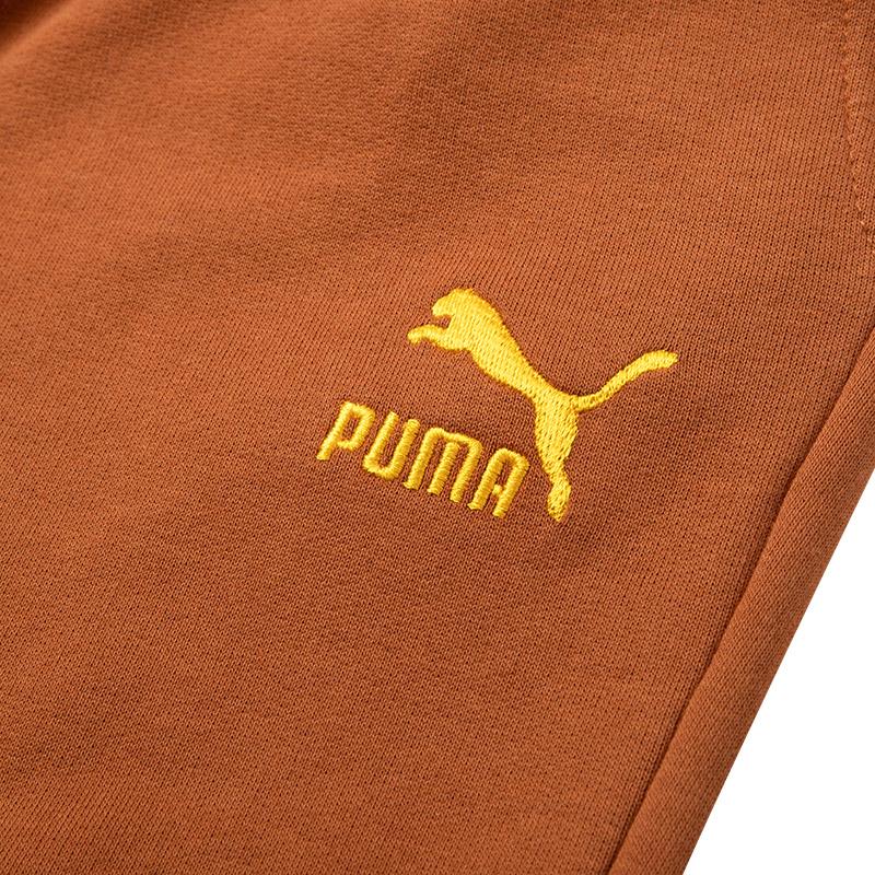 New PUMA Knitted Sweatpants Men's Earthy Brown 625803-81