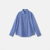 Spring 2026 Women's Fashion: Versatile Embroidered Lapel Shirt - Loose, Slimming Fit