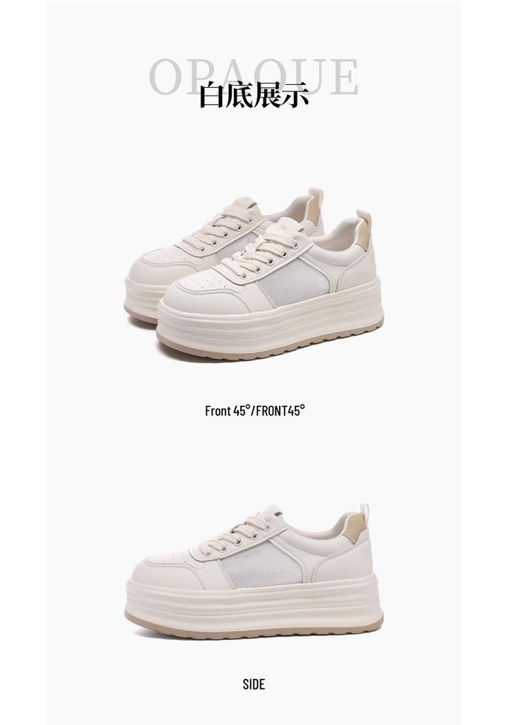 Red Dragonfly Women's Summer Mesh Thick Sole White Sneakers – Breathable Casual Style