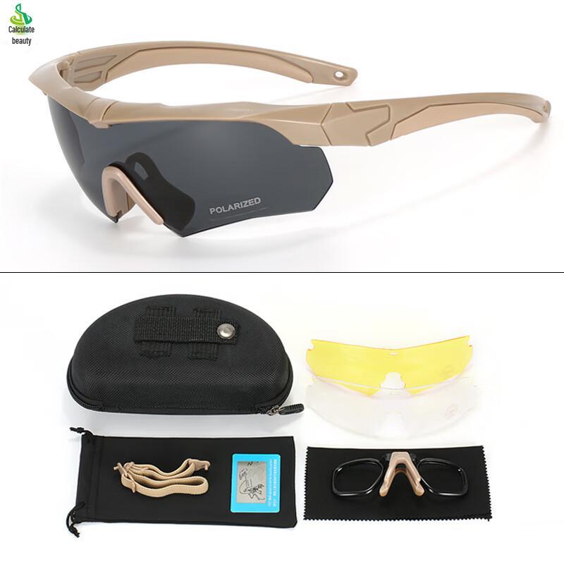 Jimei Outdoor UV Protection Shooting Goggles