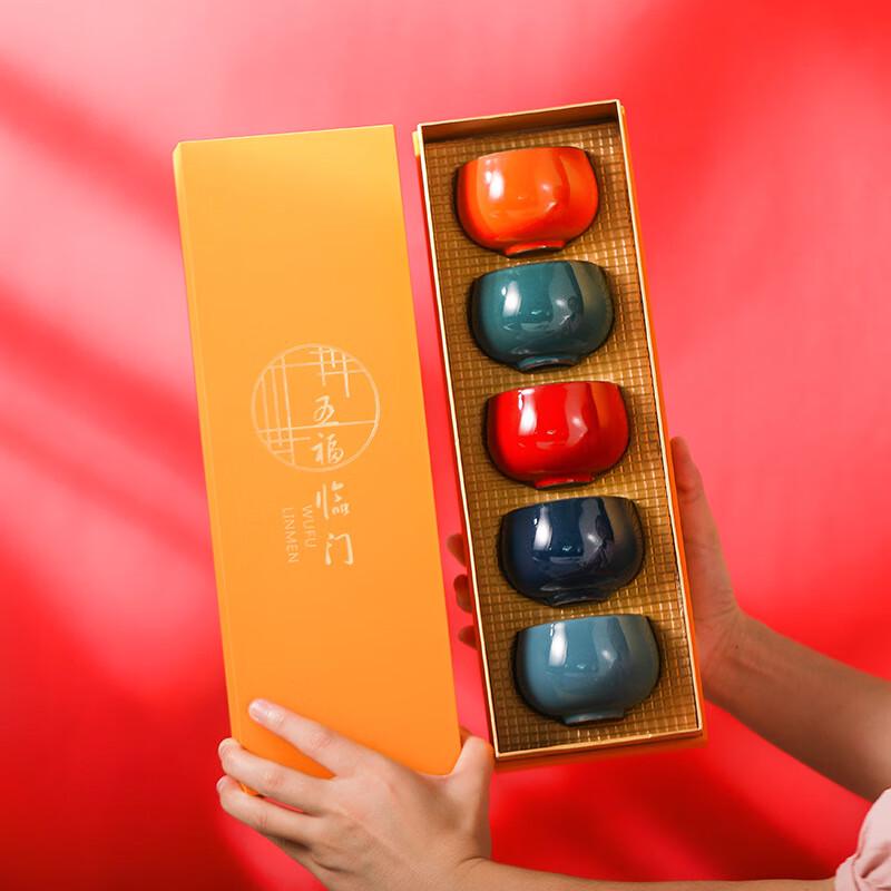 Chaxun Gilt Silver Ceramic Kung Fu Teacup