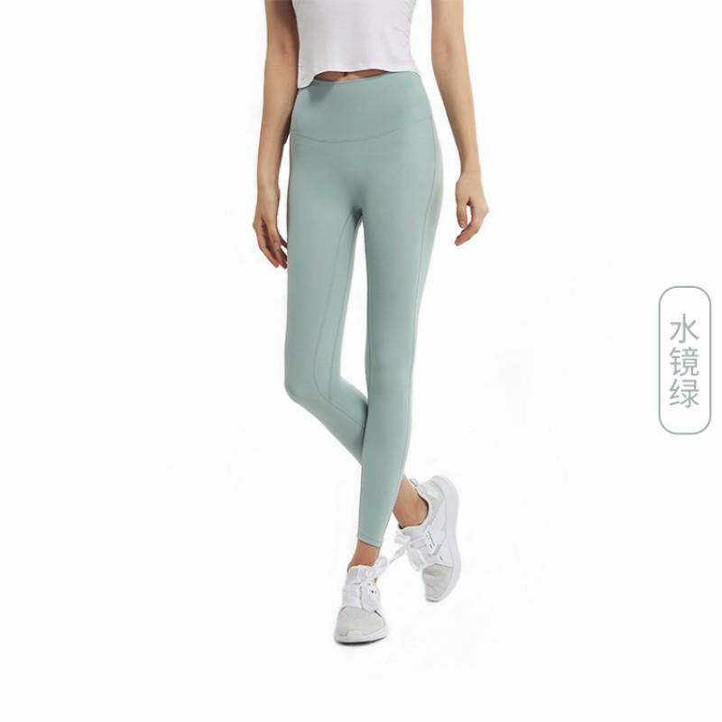 Womens High-Waisted Seamless Yoga Leggings With Butt-Lifting Effect Quick-Dry Stretch Sports Pants Running Gym Summer
