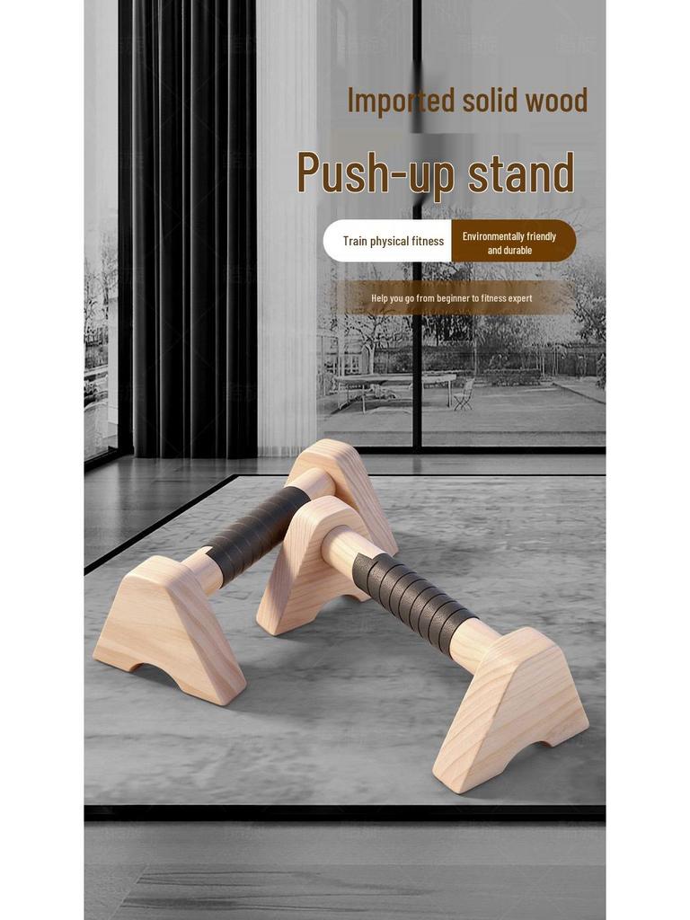 Exclusive Wooden Push-up Stands: Men's Auxiliary Training Equipment for Solid Wood Street Workouts, Russian Style Dip Bar.