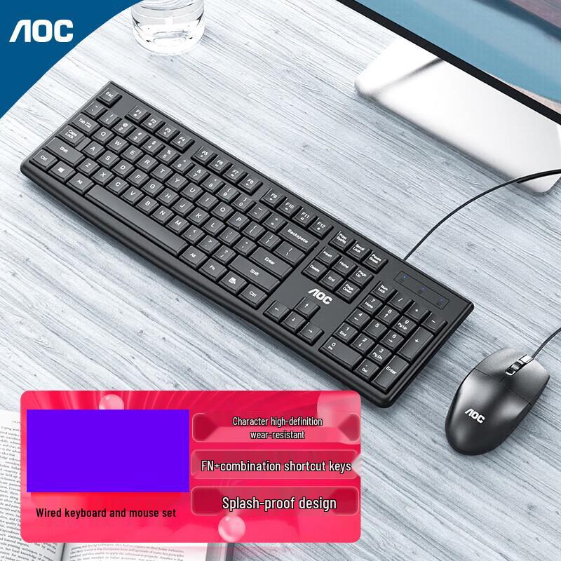 AOC KM151 Wired Full-Size Keyboard and Mouse Combo