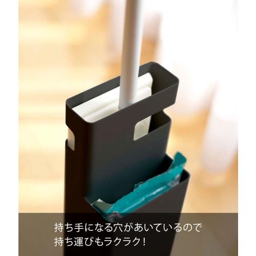 Yamazaki Flooring Wiper Stand Duo Black 7580