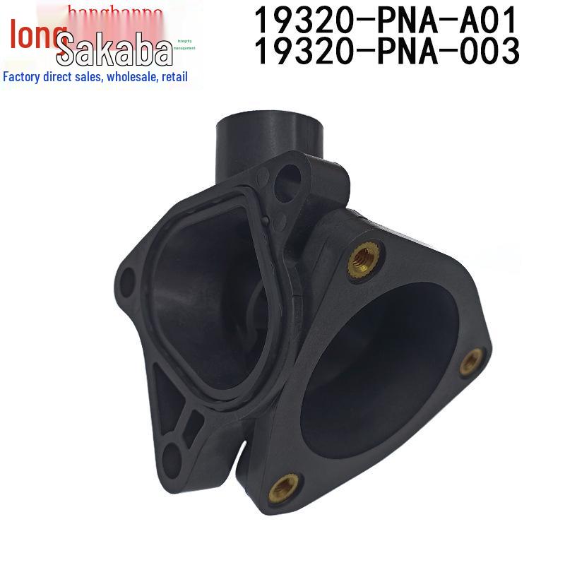 Honda CRV/Elysion Thermostatgehäuseabdeckung 19320-PNA-003