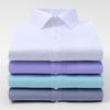 Men's Solid Color Long-Sleeve Business Shirt - Formal Workwear