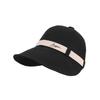 Summer outdoor travel sun hat, women's large brim sun hat, simple, fashionable, high-end baseball cap