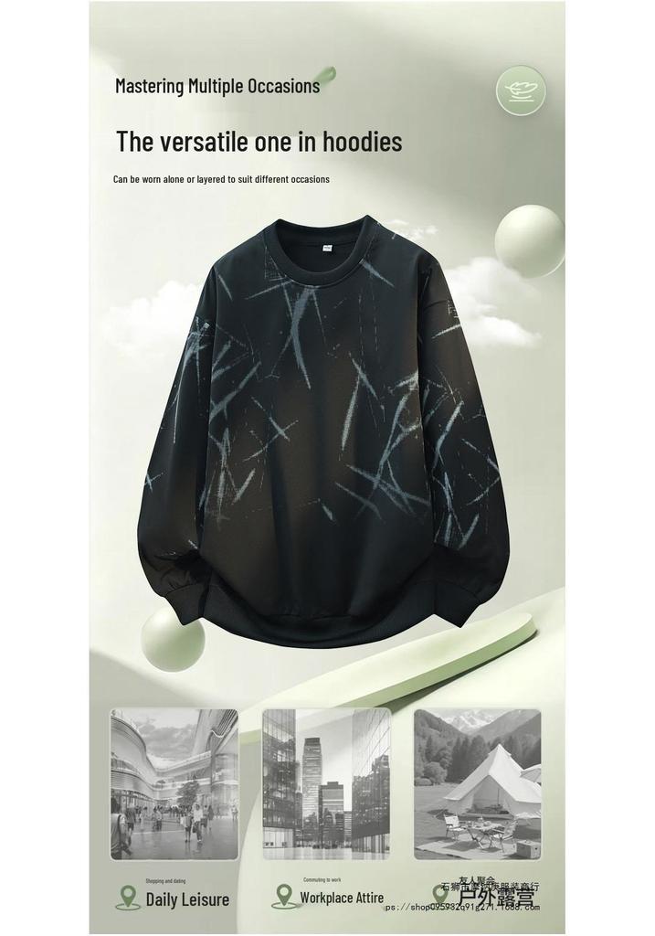 Spring/Autumn Men's Casual Pullover Hoodie - Versatile Round Neck Long Sleeve
