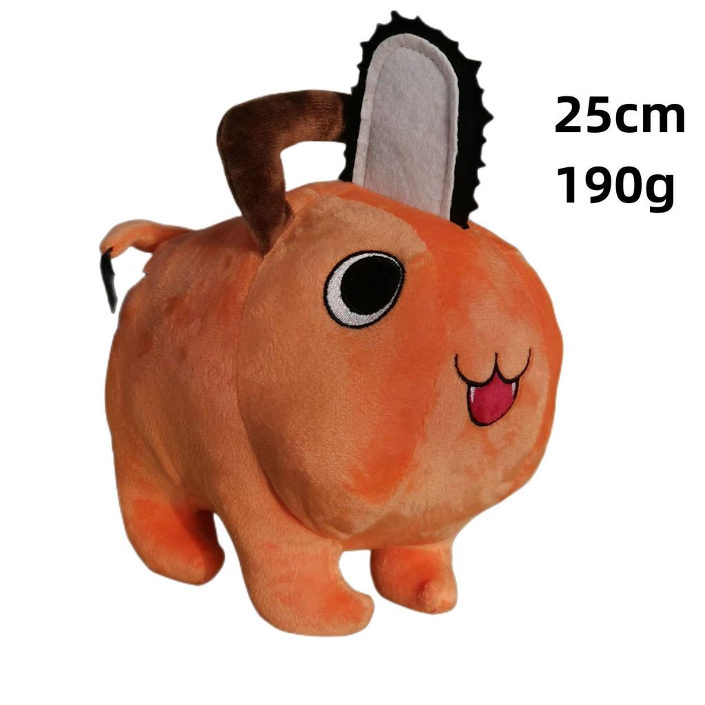 Pochita Chainsaw Man Plush Toy Keychain - Large Stuffed Animal Doll