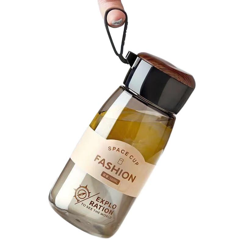 Portable Plastic Tea & Coffee Cup