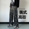 Spring and autumn trendy brand tooling camouflage elastic waist jeans boys multi-pocket design niche straight wide-leg pants