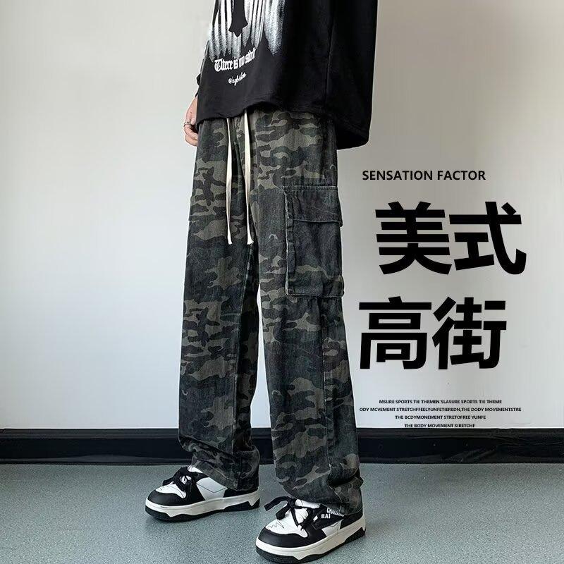 Spring and autumn trendy brand tooling camouflage elastic waist jeans boys multi-pocket design niche straight wide-leg pants