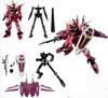 Mobile Suit Gundam G Frame FA 02 Justice Gundam Rüstungsset Justice Gundam Rahmen [1.49A 2.49F Set]