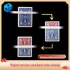 Ribbon Brand Changing Color Magic Magnet for Poker Talent Shows