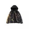 Fashionable Winter Clothing New Men's Down Jacket Camouflage 90 White Duck