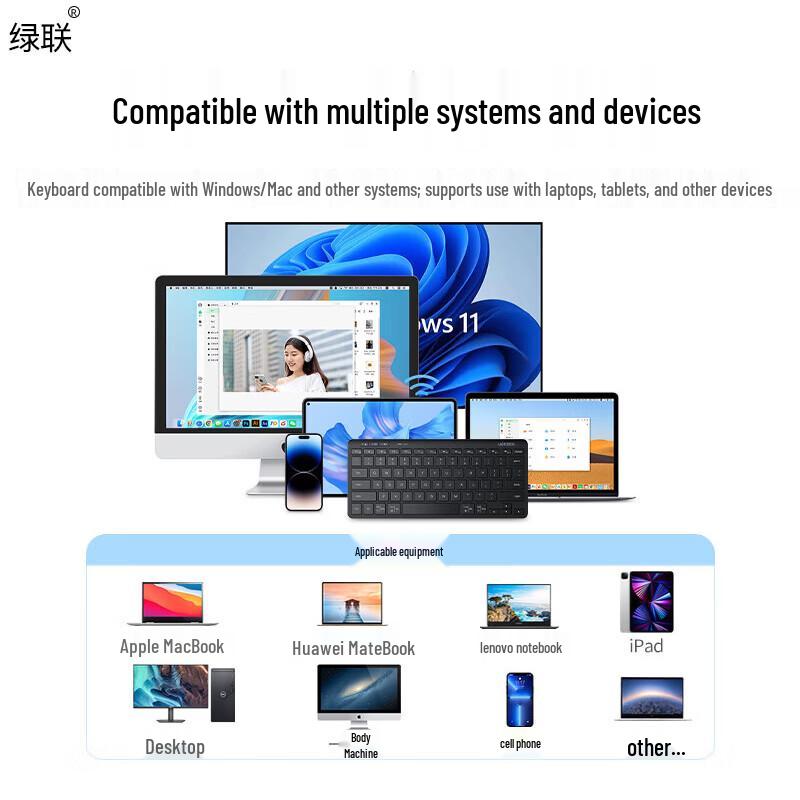 UGREEN Wireless Bluetooth Dual-Mode Keyboard