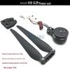 Hobbywing X8 Güç Kombosu G2: E616P Drone Eğitim İçin Motor, ESC, 3011S Katlanır Pervane