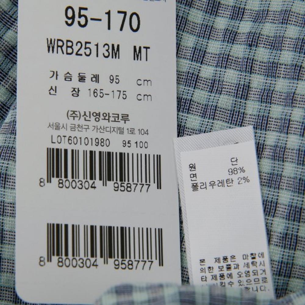 Wacoal Men S Bathrobe Wrb2513m