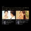 Lip In Serum LP-LL1925B-N