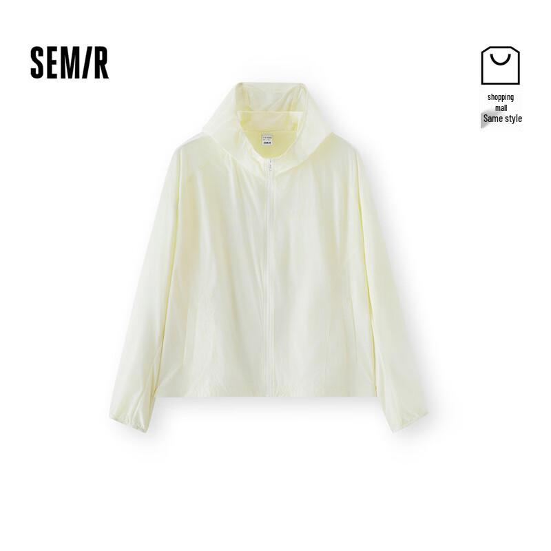 Semir Women's Hooded Sun Protection Jacket
