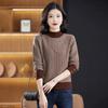 New semi-turtleneck winter women's red bottoming shirt fashion color matching loose knitted top autumn and winter sweater
