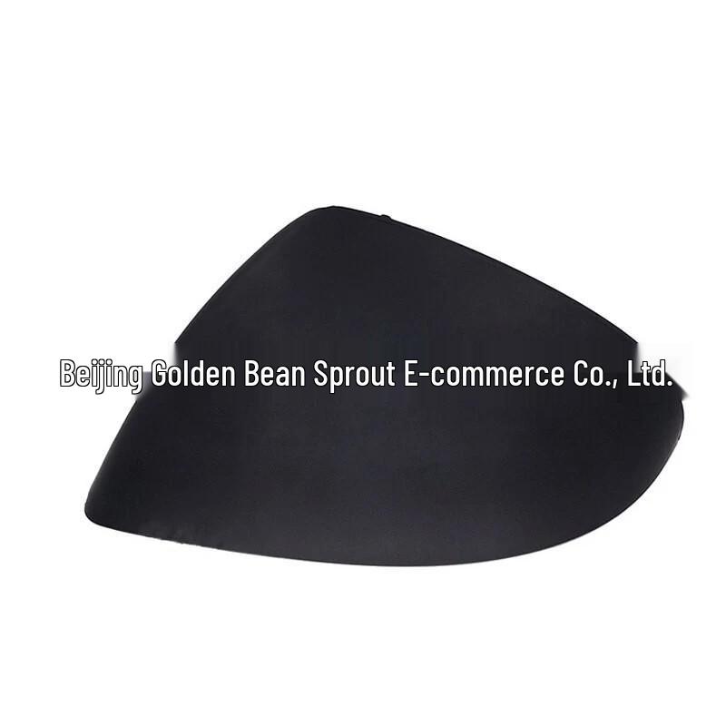 Volkswagen Touareg Reversing Mirror Outer Shell (7P6857538/7P6857537)